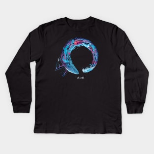 Enso The Ocean Beauty Kids Long Sleeve T-Shirt